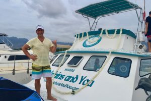 ドルフィン＆ユーのオーナー、リチャード・ホーランドを紹介します