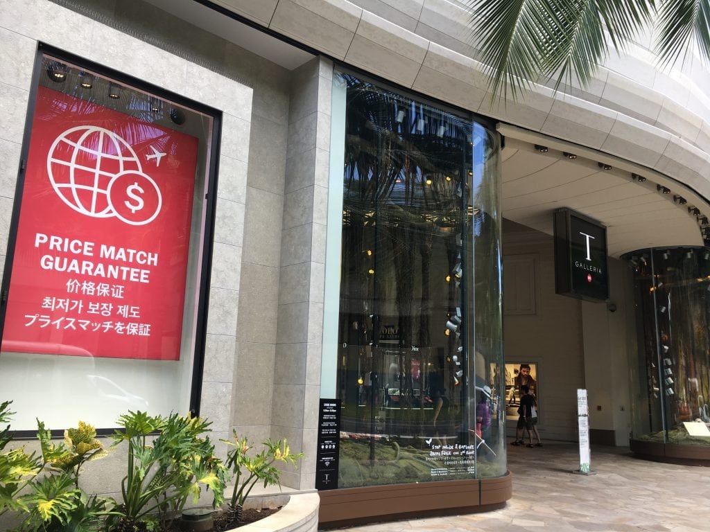 You are currently viewing Duty Free Store in Hawaii