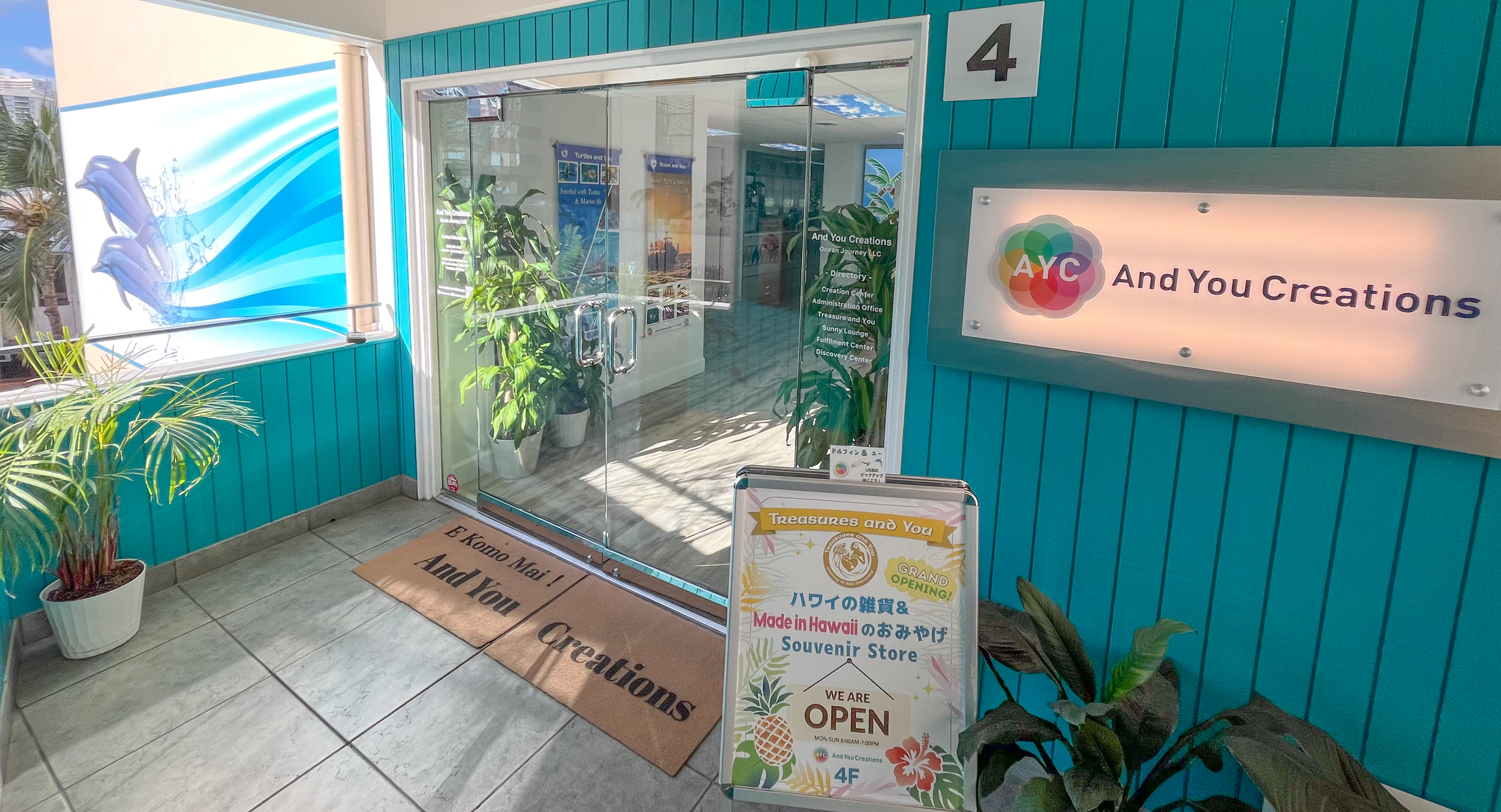 You are currently viewing メイド イン ハワイの魅力、アロハの心を感じるお土産