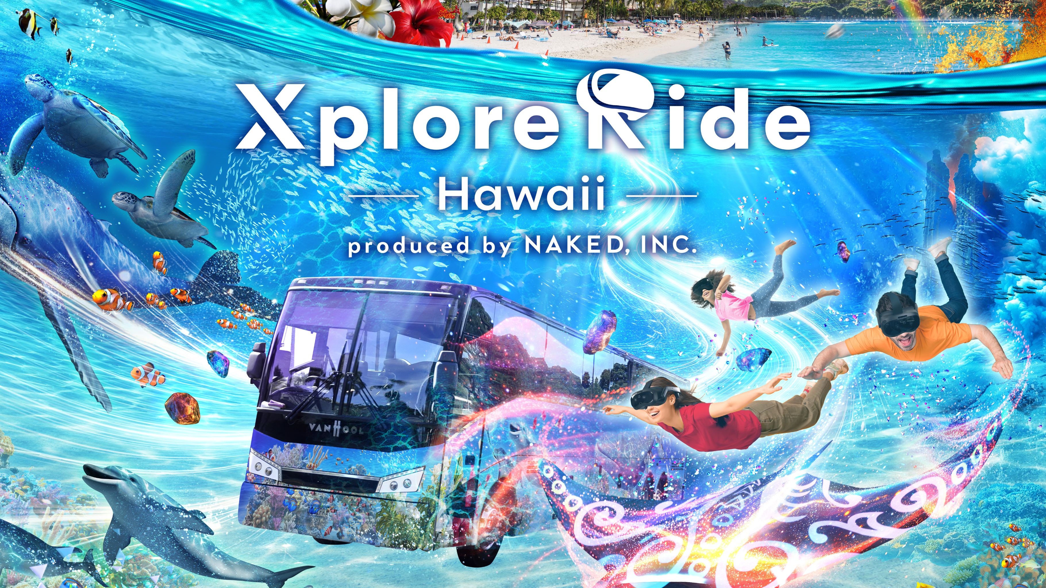 You are currently viewing 最新テクノロジーを使った新しいハワイの観光の仕方！最新ワイキキXRバス『XploreRide』で海中散策！