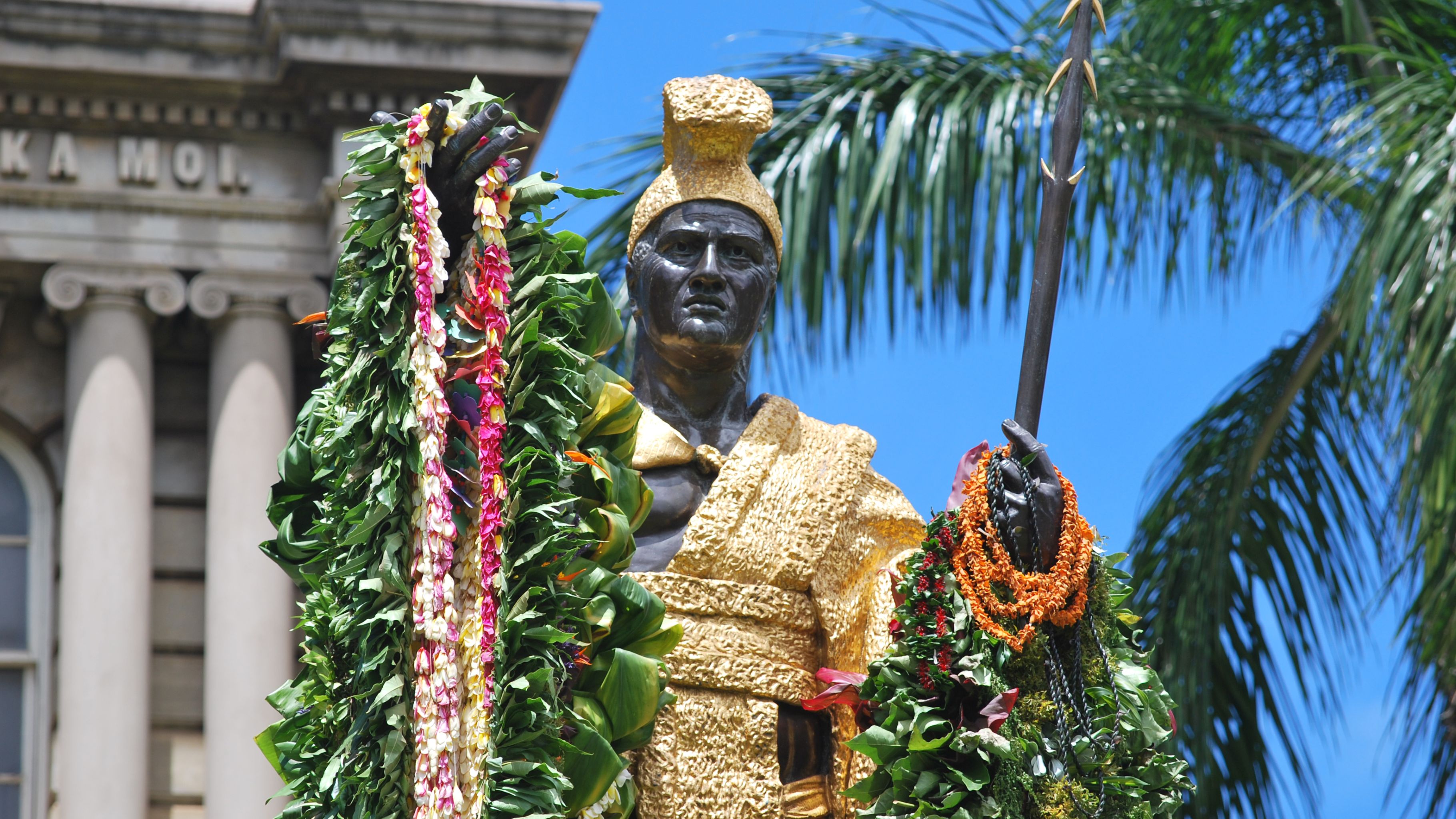 Aliʻiolani Hale