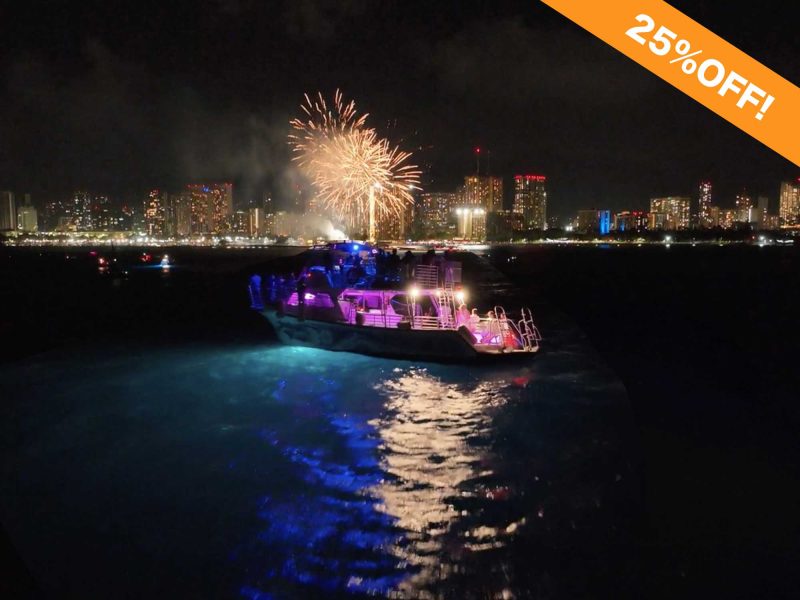 Discounted Waikiki Booze Cruise