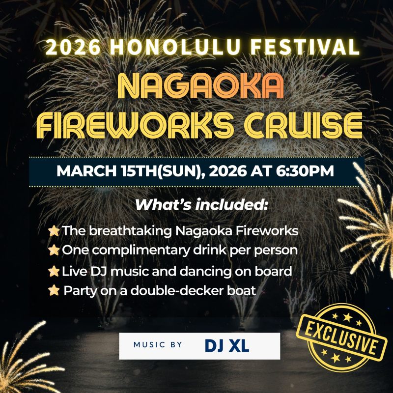 Waikiki booze cruise Nagaoka Fireworks